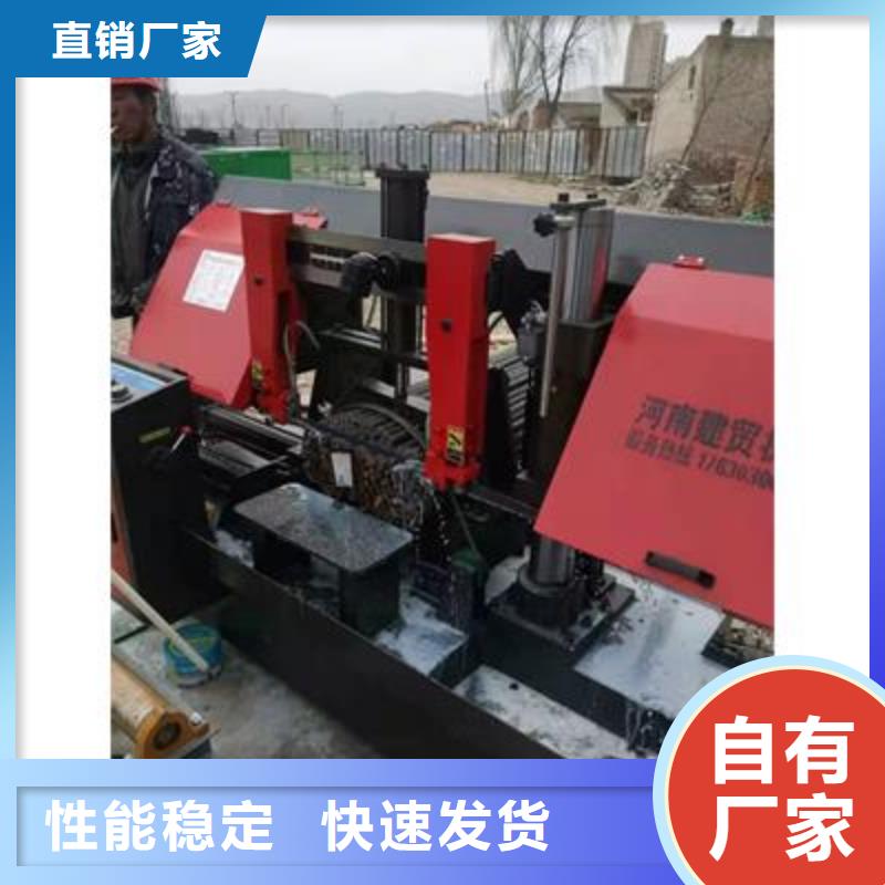 建贸:经销商的专业生产品质保证弯曲中心_【钢筋直螺纹滚丝机】快速发货_视频介绍