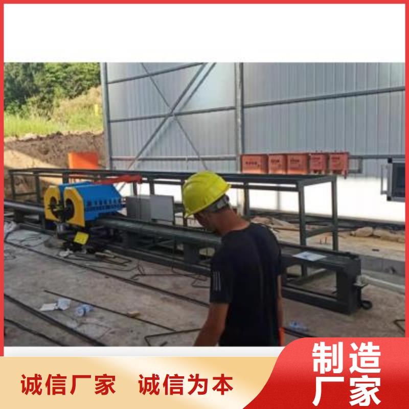 弯曲中心 数控钢筋弯曲机销售源厂定制