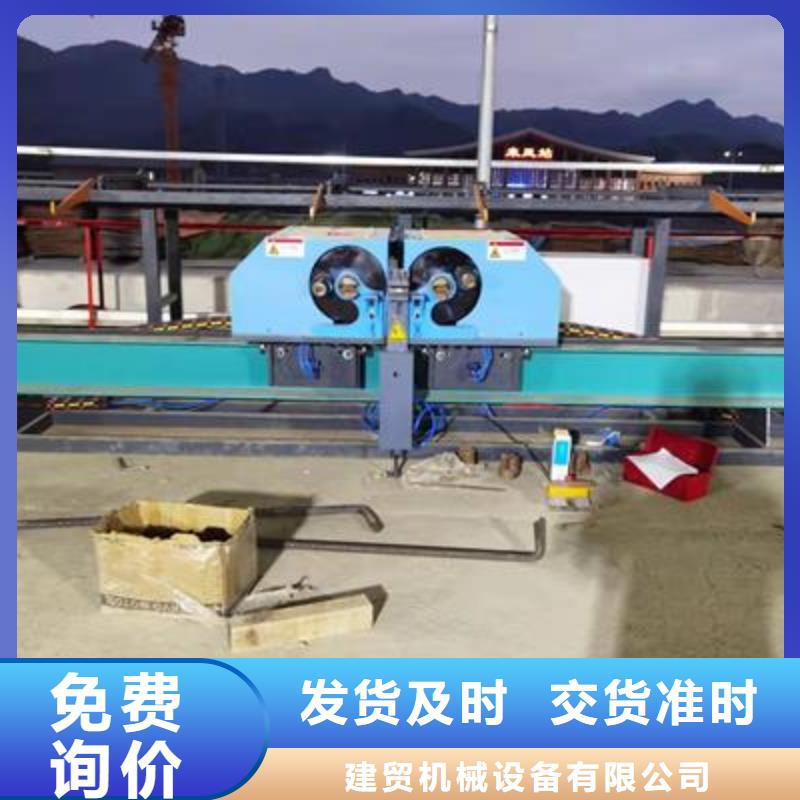 弯曲中心_钢筋直螺纹滚丝机产地批发