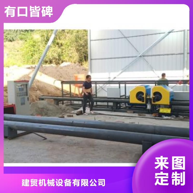 弯曲中心华钢筋切断机现货供应