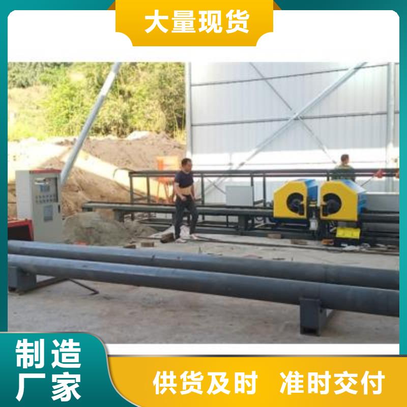 弯曲中心钢筋笼绕筋机品牌专营