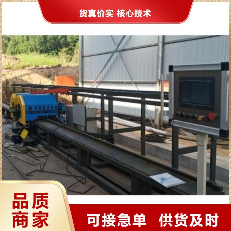 弯曲中心五机头钢筋弯箍机厂家款式多样