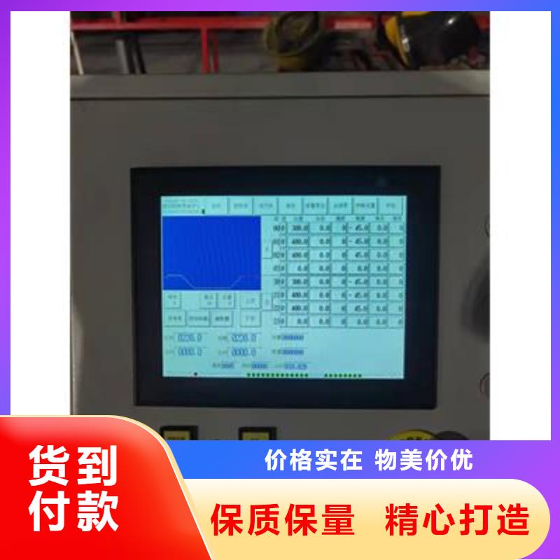 弯曲中心_钢筋直螺纹滚丝机规格型号全