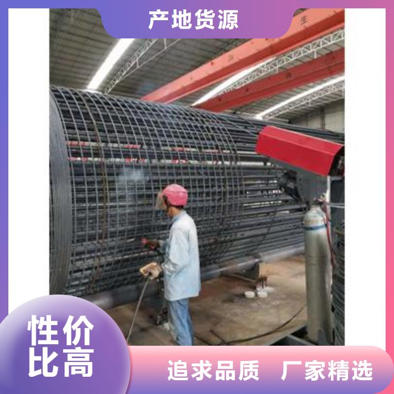 弯曲中心全自动钢筋笼滚焊机厂家敢与同行比服务