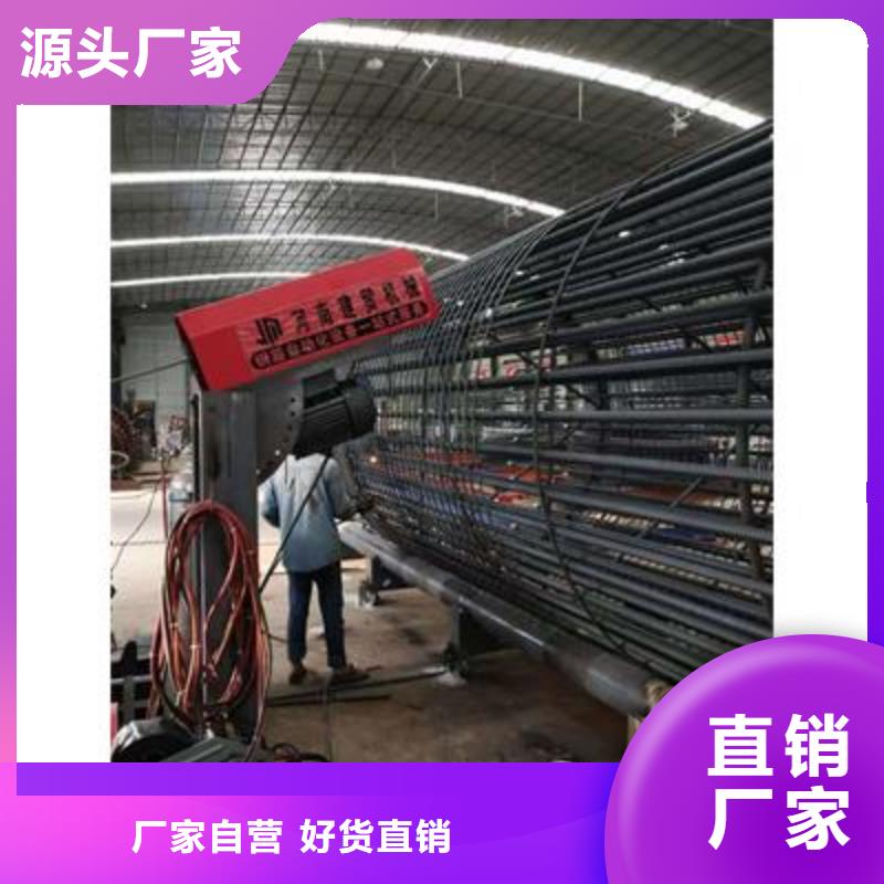 弯曲中心-钢筋带锯床支持大批量采购