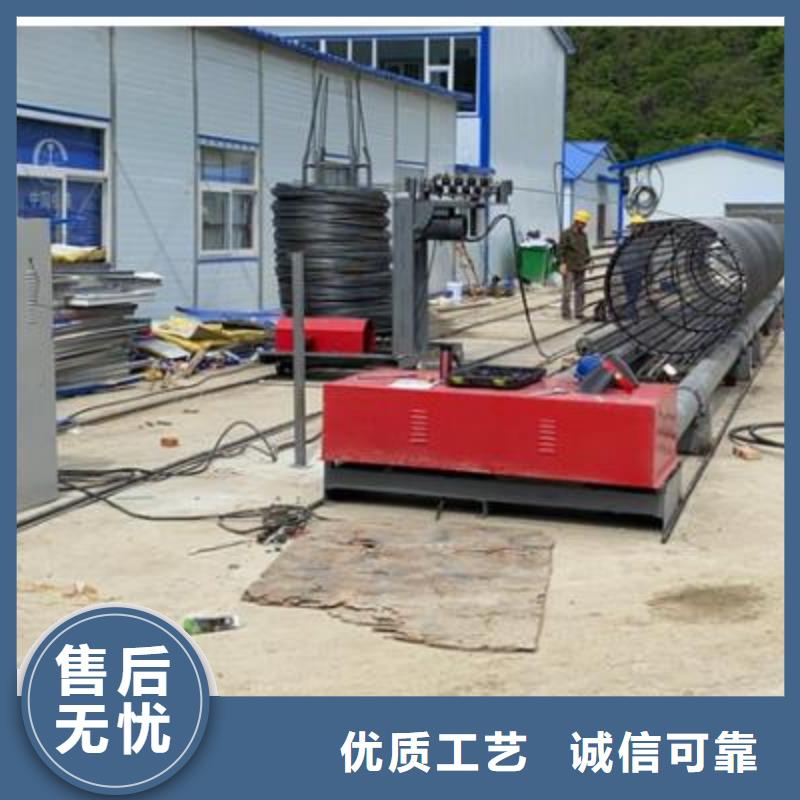 弯曲中心钢筋镦粗机真正让利给买家