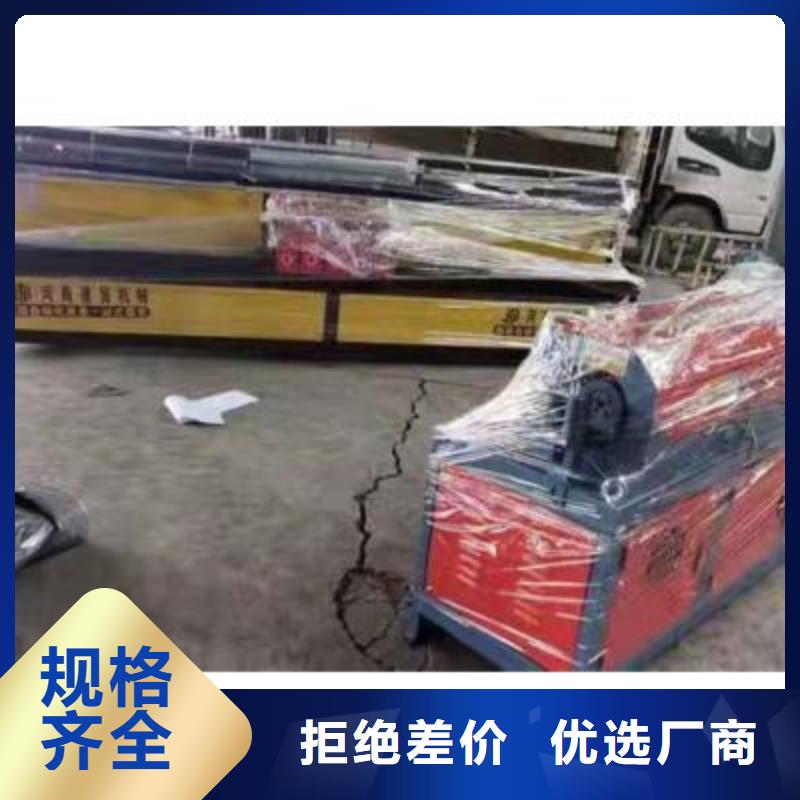 弯曲中心钢筋弯弧机好产品价格低