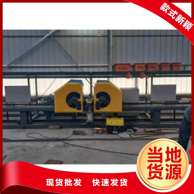 【五机头钢筋弯箍机】-视频-通化市【五机头钢筋弯箍机】|东昌|梅河口|辽源|四平|长春|吉林|延边