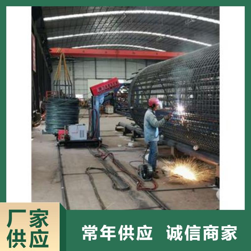 【弯曲中心】,【全自动钢筋笼滚焊机】支持批发零售