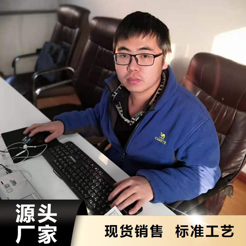 数控编程培训【数控培训】实力商家供货稳定