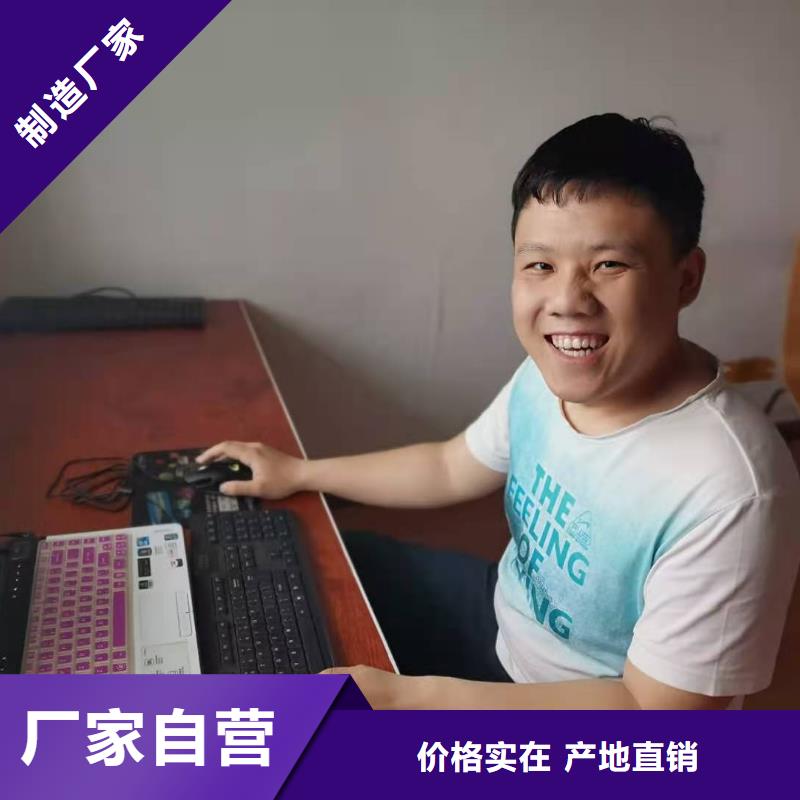 数控编程培训数控培训大厂家实力看得见