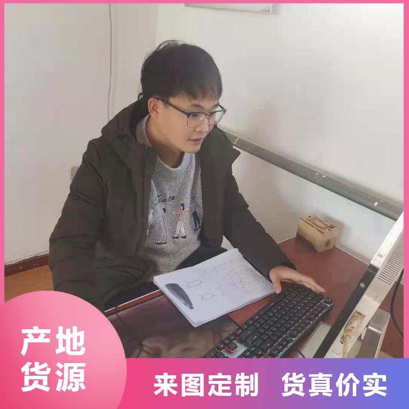 数控编程培训 数控培训售后无忧