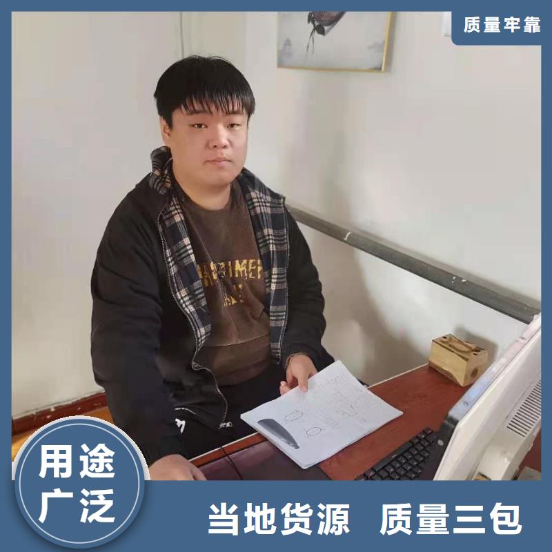 数控编程培训_数控培训专业设计