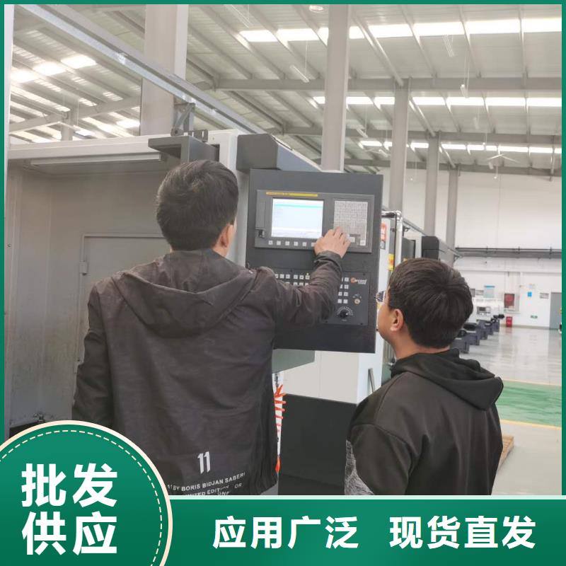 数控编程培训数控培训厂家直销规格多样