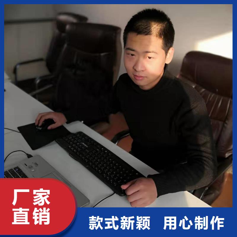 数控编程培训数控培训快速报价