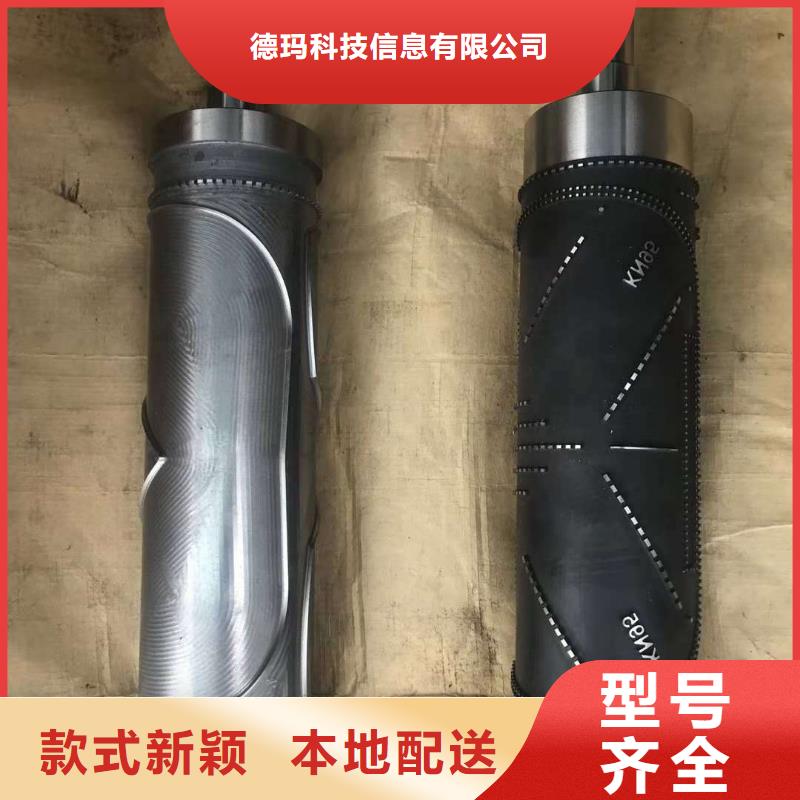 数控编程培训数控培训可定制