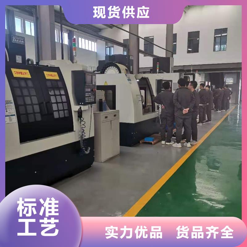 数控编程培训,数控培训长期供应