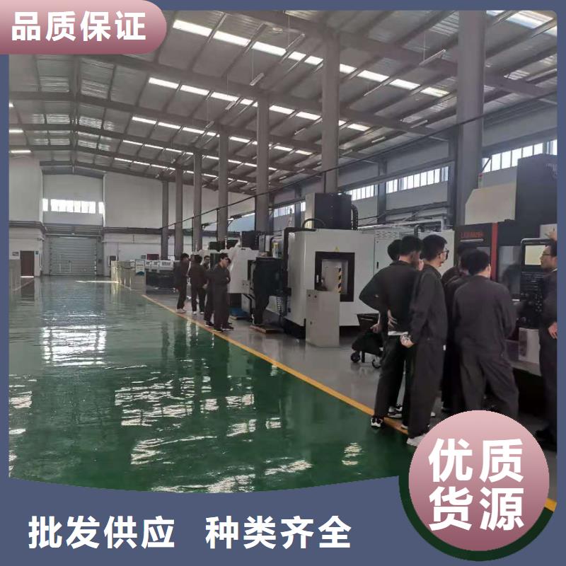 【数控编程培训数控培训可零售可批发】