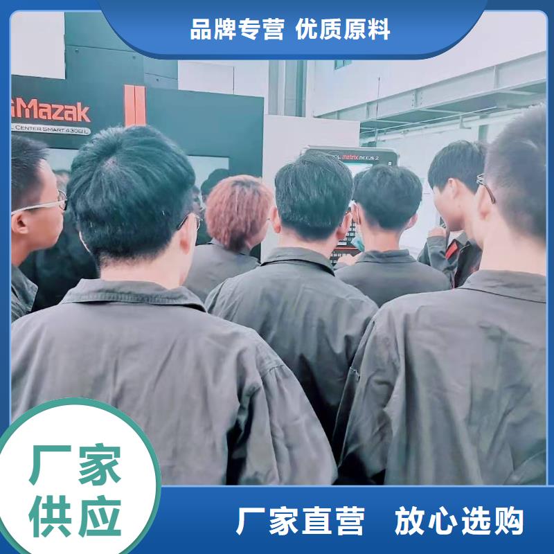 数控编程培训 数控培训用途广泛