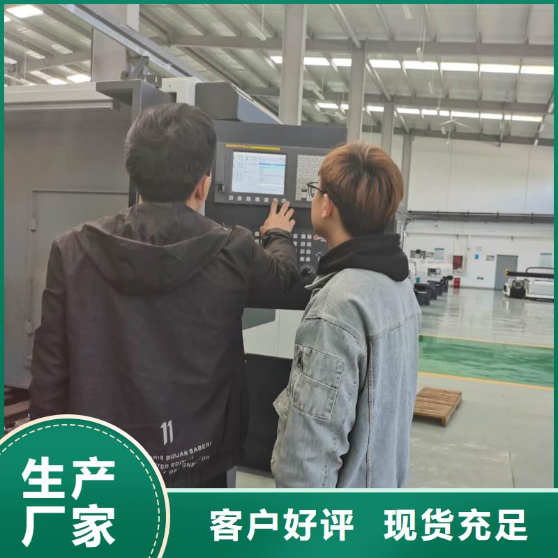 【数控编程培训】数控培训诚信可靠