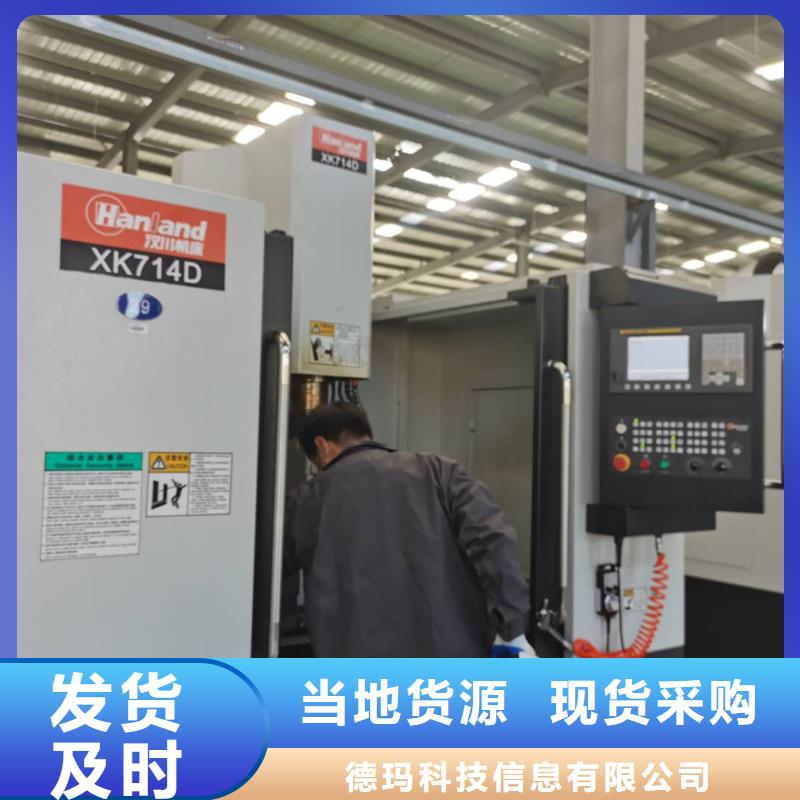 数控编程培训数控培训快速报价
