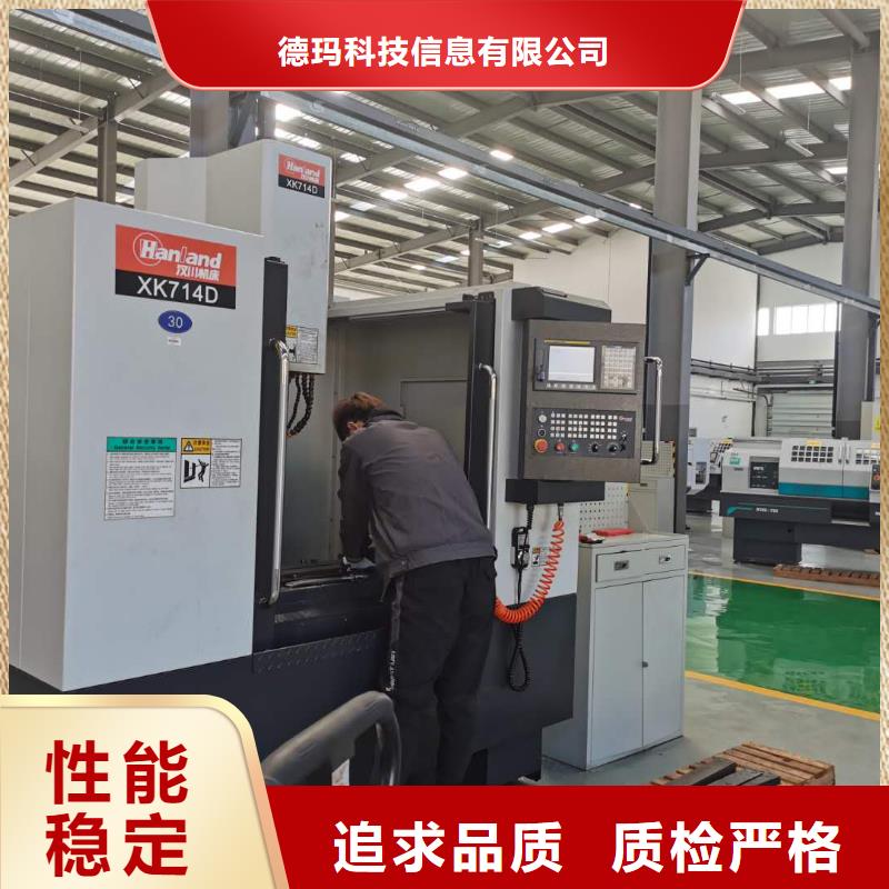 数控编程培训数控培训货源报价
