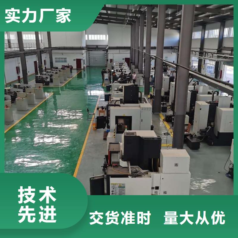 数控编程培训数控培训物流配送