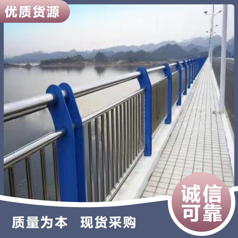 护栏_桥梁防撞护栏厂家案例