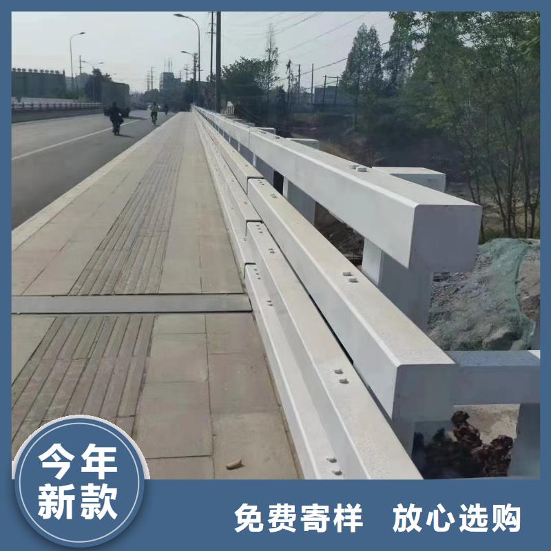 立柱桥梁防撞护栏视频-鼎森立柱桥梁防撞护栏_ 鼎森金属材料(银川分公司)