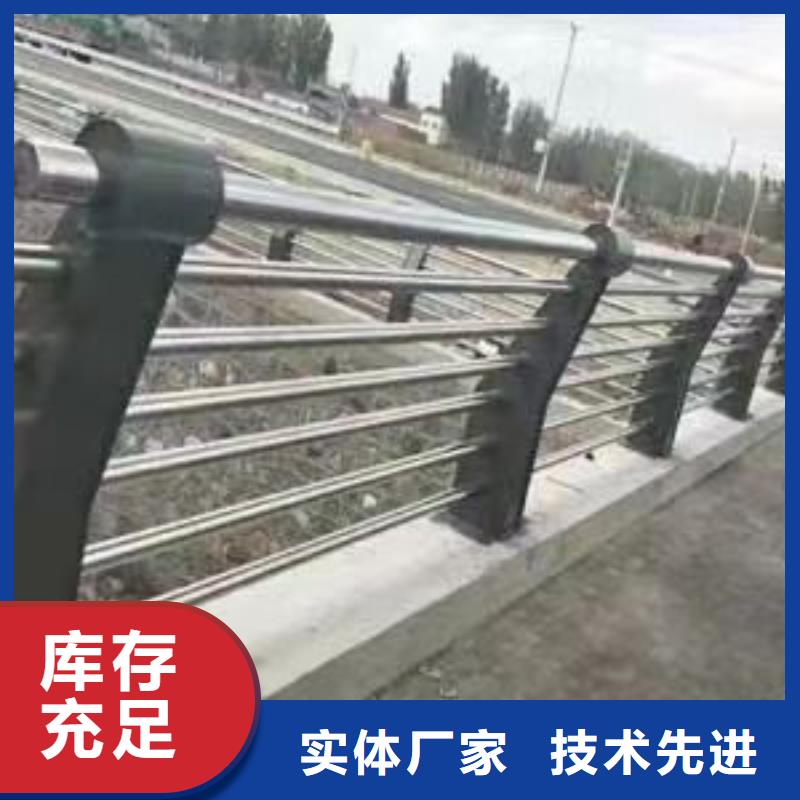 立柱桥梁防撞护栏视频-鼎森立柱桥梁防撞护栏_ 鼎森金属材料(银川分公司)