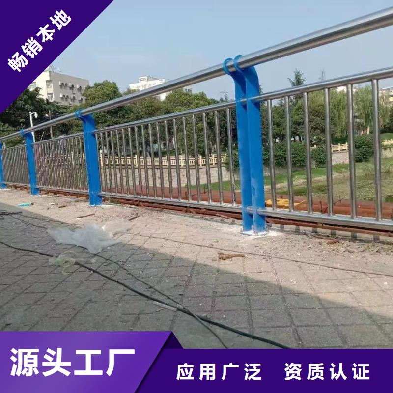 护栏_桥梁防撞护栏厂家案例