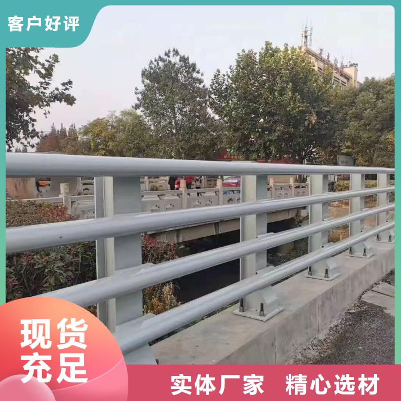 护栏【道路护栏】海量货源