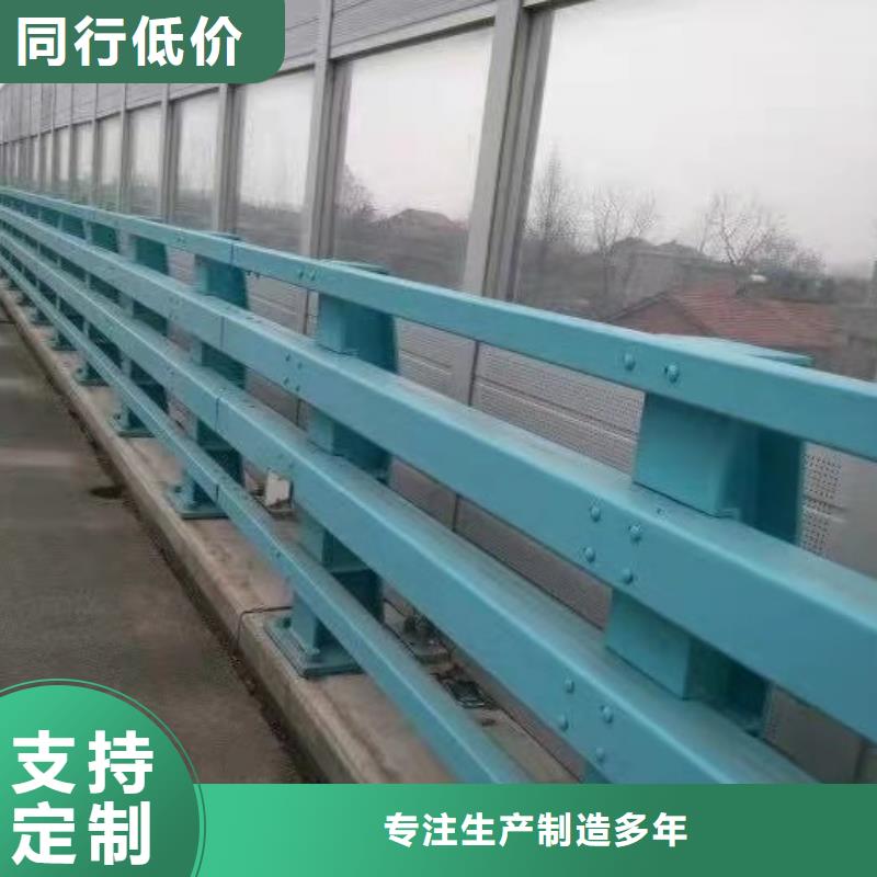 护栏中央分隔栏实力商家