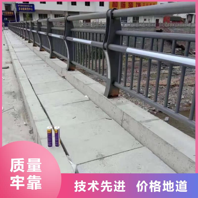 本地优质工艺 护栏【人行道栏杆】源头采购标准工艺
