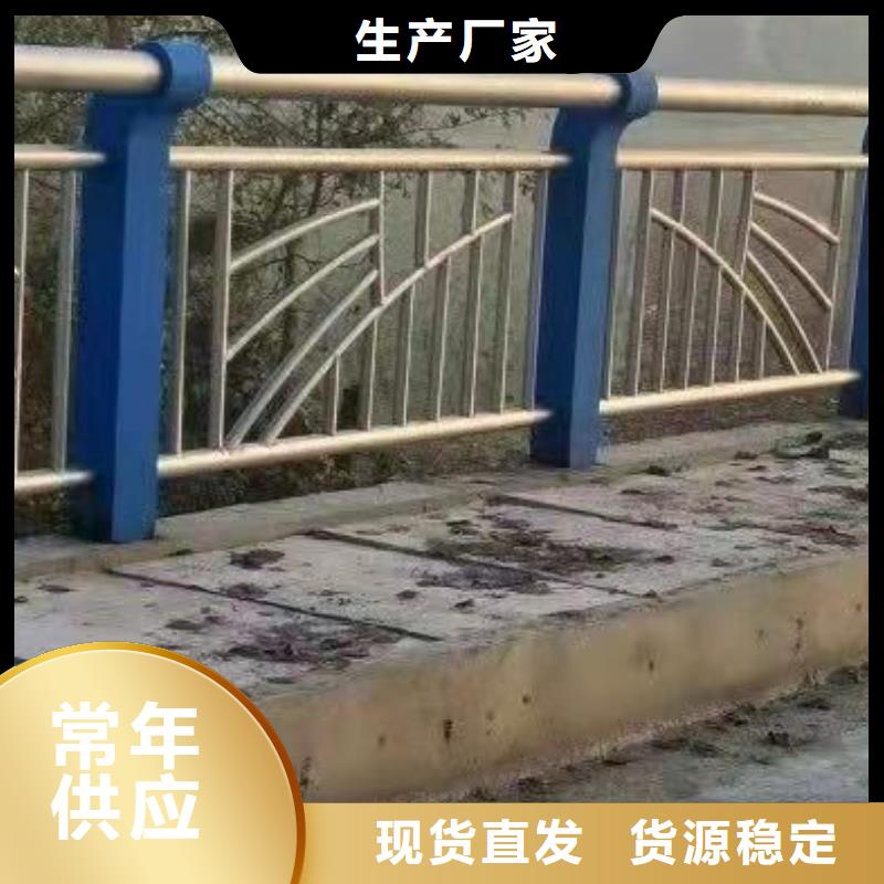 立柱桥梁防撞护栏视频-鼎森立柱桥梁防撞护栏_ 鼎森金属材料(银川分公司)