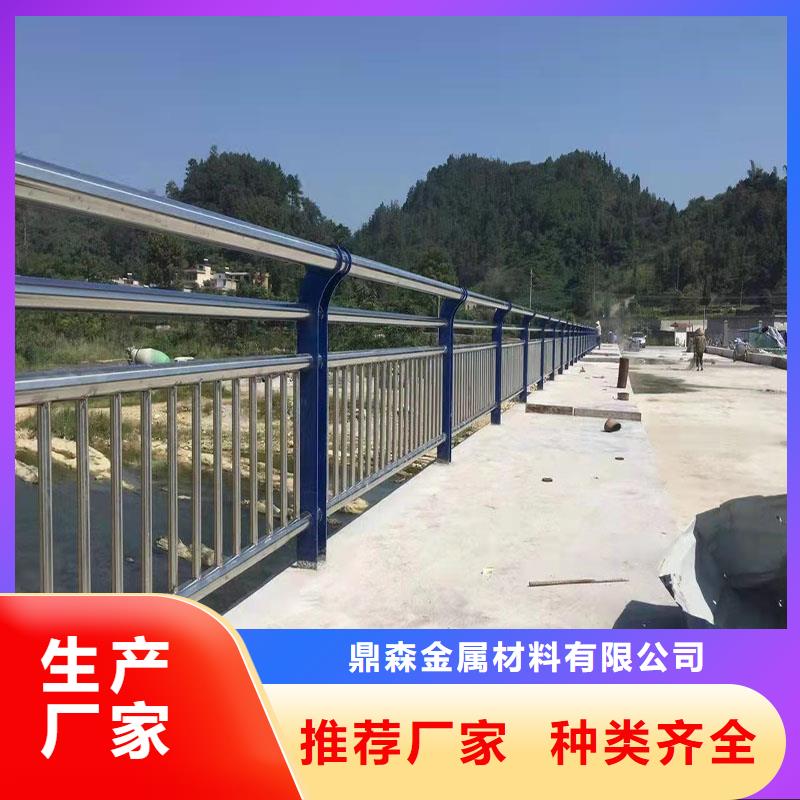 用心细节【护栏】防撞护栏品质优良-鼎森金属材料