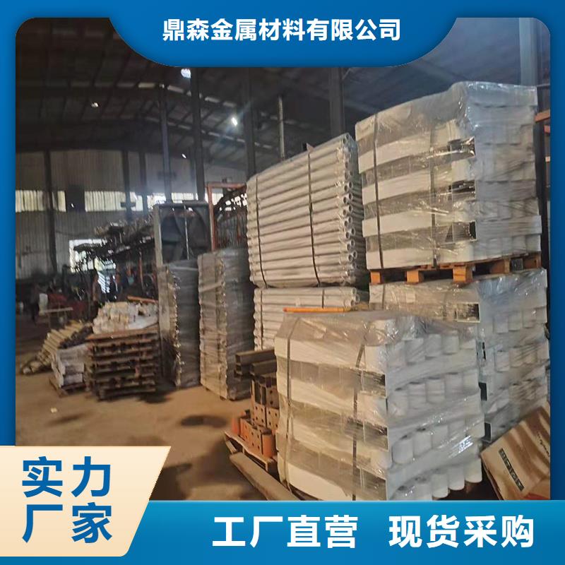 立柱桥梁防撞护栏视频-鼎森立柱桥梁防撞护栏_ 鼎森金属材料(银川分公司)