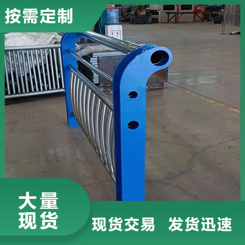 【护栏,河道防护栏杆大库存无缺货危机】