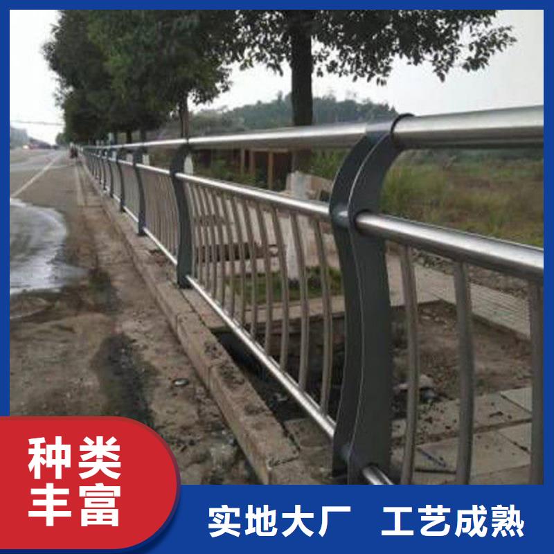 【护栏】道路隔离护栏诚信可靠