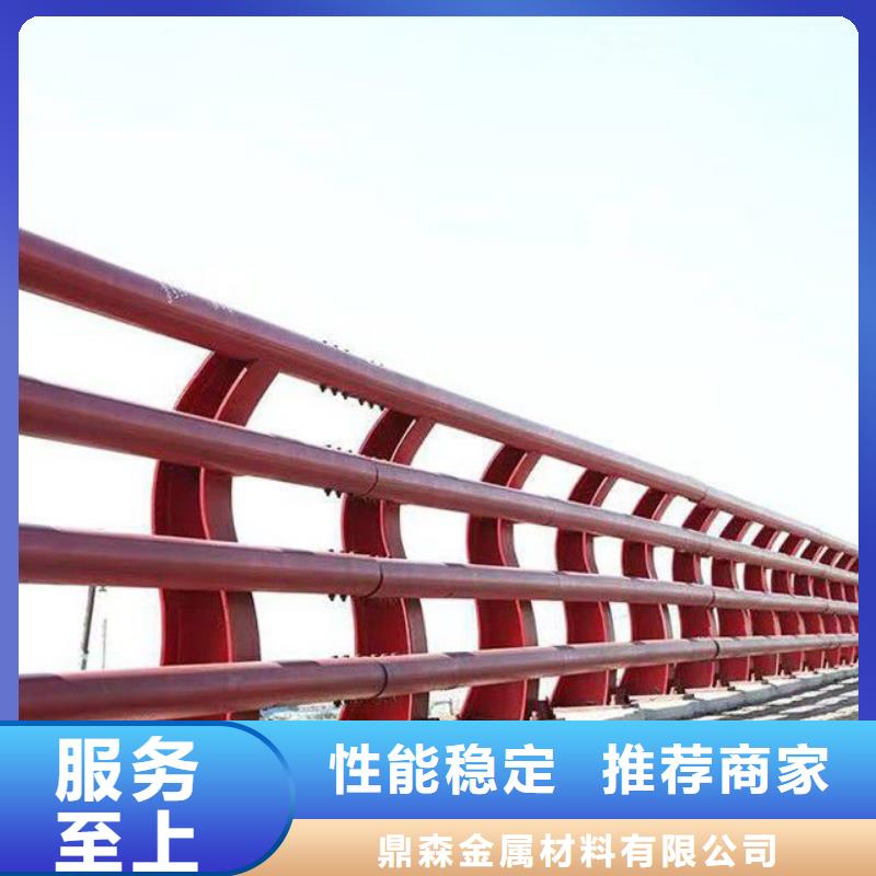 护栏镀锌喷塑防撞栏一站式服务