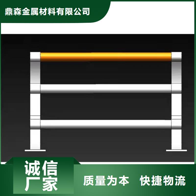 立柱桥梁防撞护栏视频-立柱桥梁防撞护栏|黑龙江省大庆市|萨尔图|红岗|佳木斯|绥化|齐齐哈尔|牡丹江|大兴安岭