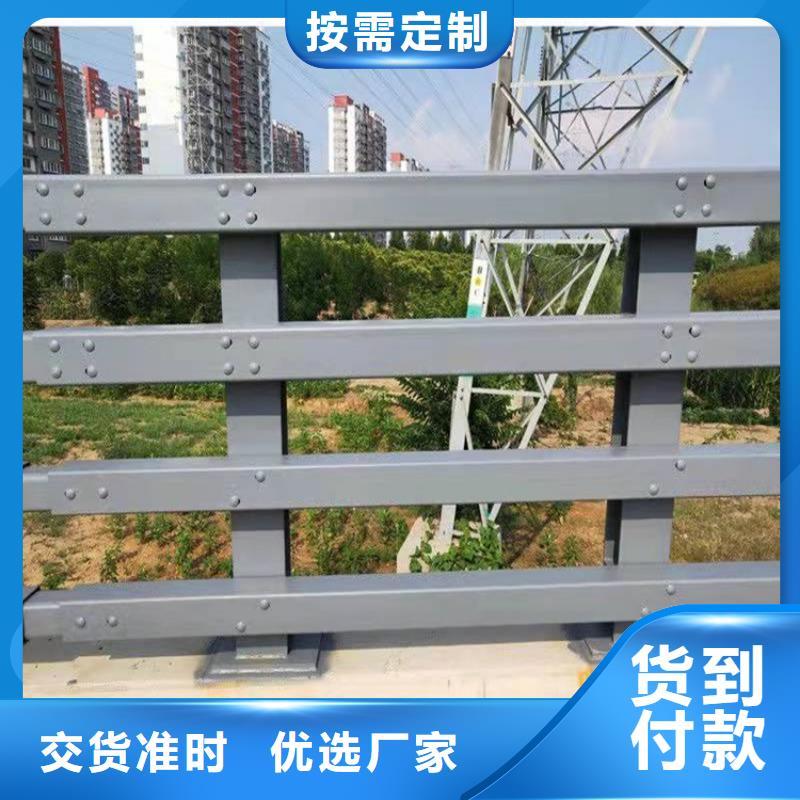 桥梁护栏,桥梁景观栏杆严格把控每一处细节