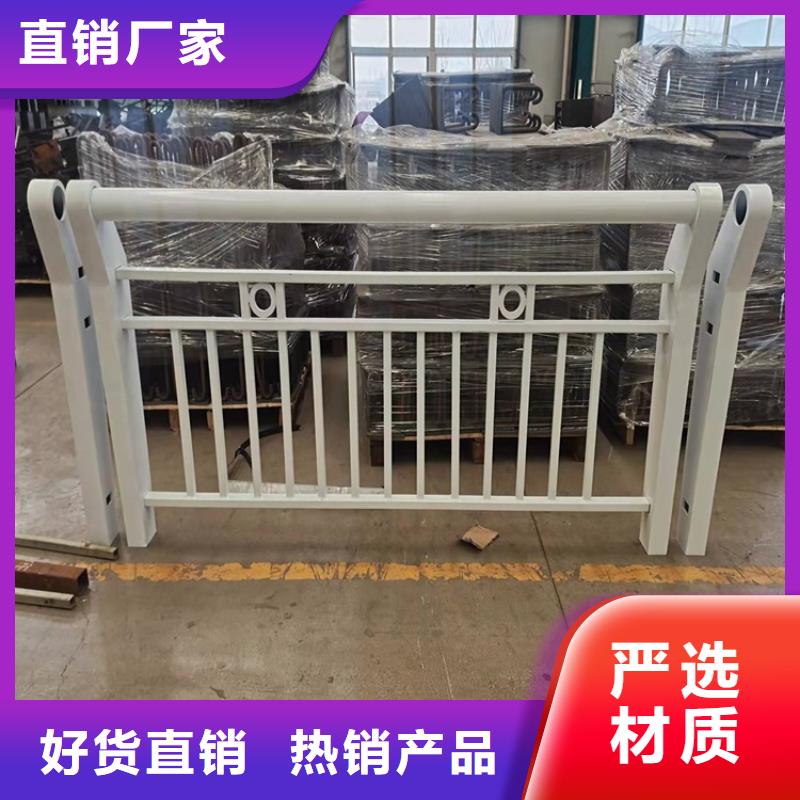 【严格把控质量 桥梁护栏不锈钢栏杆订购】诚信厂家