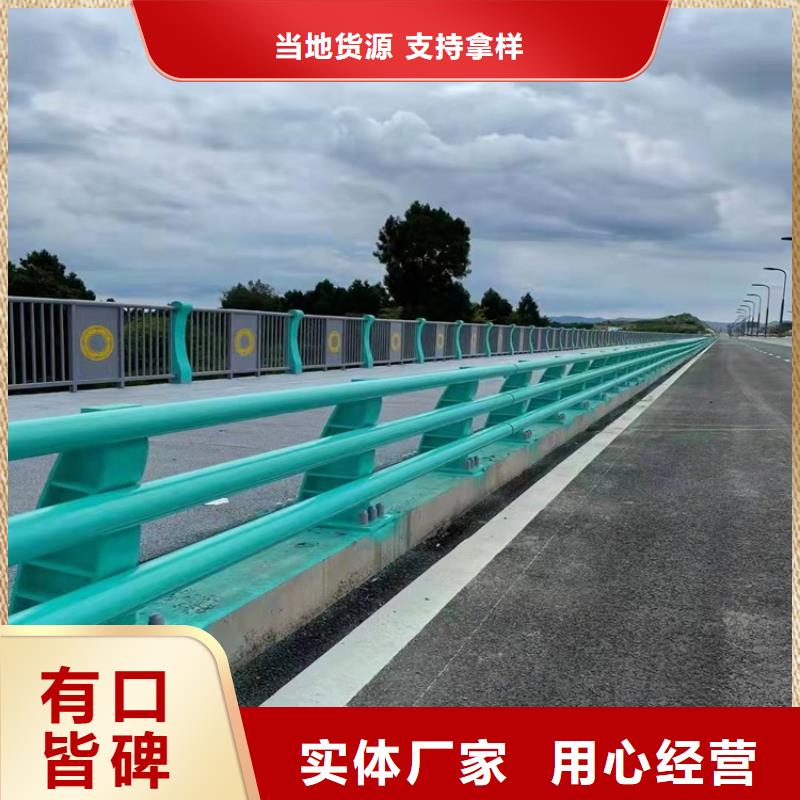 桥梁护栏,市政护栏厂家拥有先进的设备