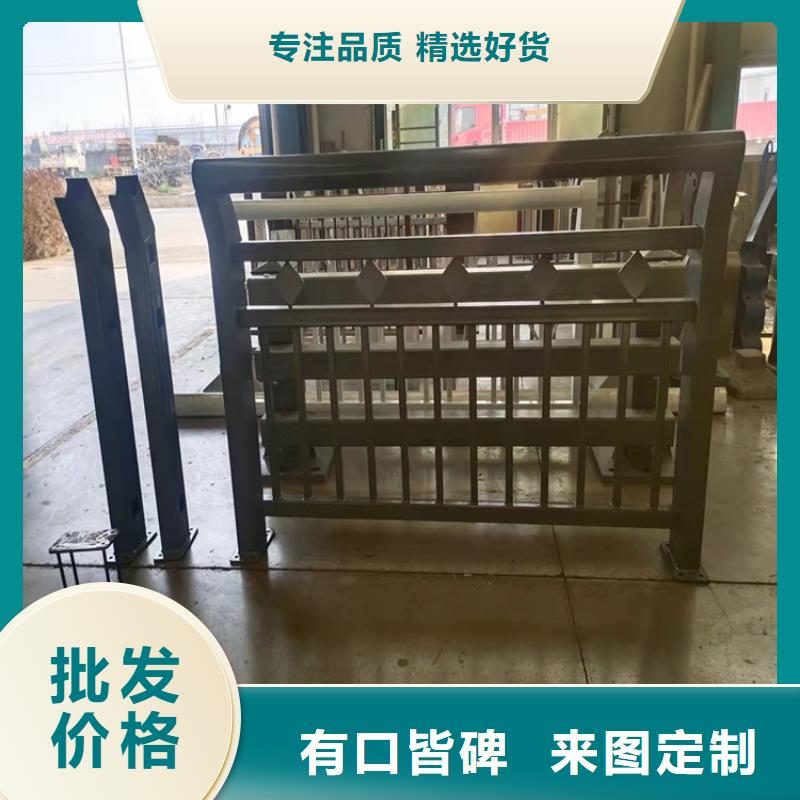 立柱桥梁防撞护栏视频-立柱桥梁防撞护栏|黑龙江省大庆市|萨尔图|红岗|佳木斯|绥化|齐齐哈尔|牡丹江|大兴安岭
