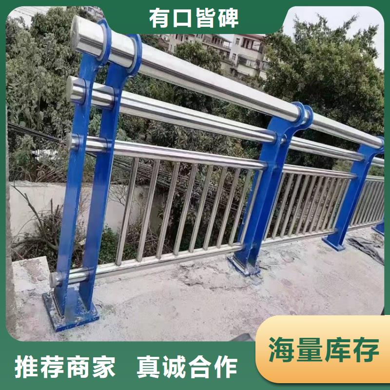 立柱桥梁防撞护栏-视频-立柱桥梁防撞护栏_河北省承德市市场覆盖滦平|平泉|石家庄|张家口|保定|沧州等