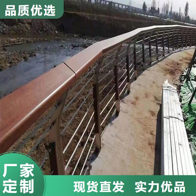 立柱桥梁防撞护栏-视频-立柱桥梁防撞护栏_河北省承德市市场覆盖滦平|平泉|石家庄|张家口|保定|沧州等