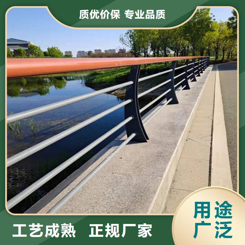 桥梁护栏河道防护栏杆专注品质