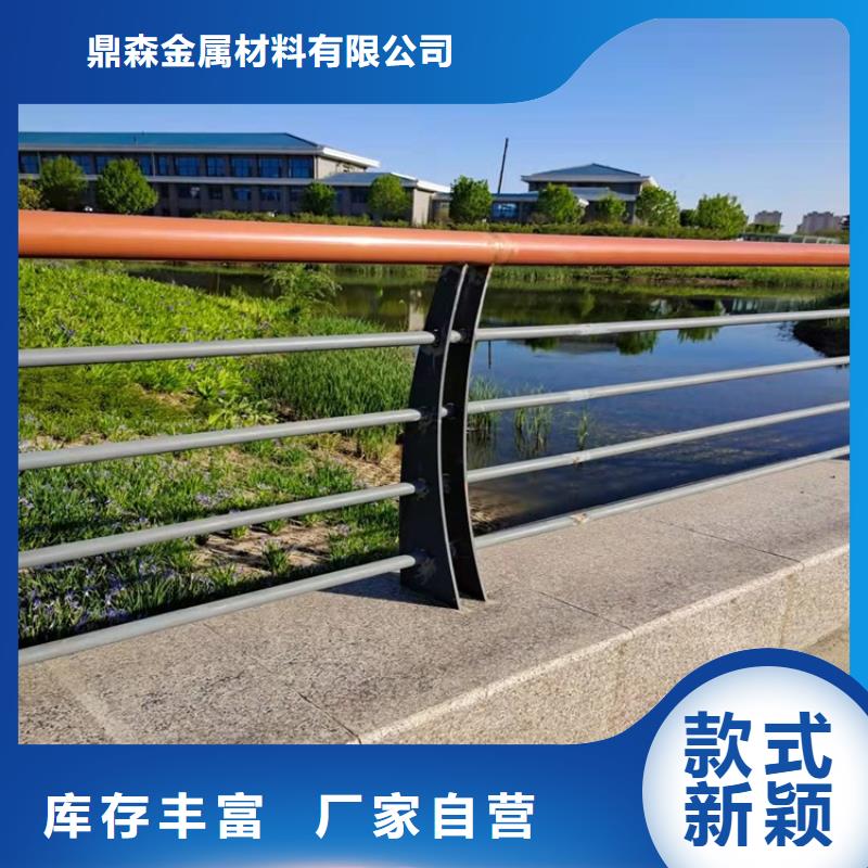 桥梁护栏-桥梁景观栏杆品质服务诚信为本