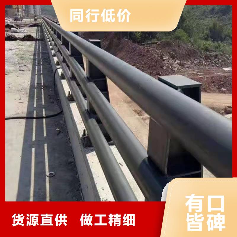 桥梁护栏河道防护栏杆专注品质